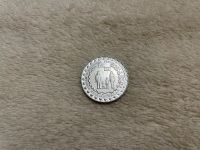 Лот: 17407445. Фото: 2. 5 рупий Индонезия 1979. Монеты