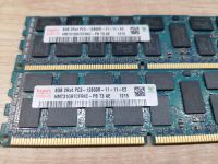 Лот: 18618529. Фото: 2. Hynix 16GB(2х8GB) DDR3 PC3-12800... Комплектующие