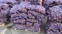 Лот: 20855705. Фото: 2. картофель. Продукты