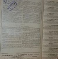 Лот: 10911939. Фото: 7. Облигация в 187 рублей 50 копеек...
