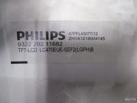 Лот: 14132522. Фото: 2. Philips Main 3139 123 65323V2-MB... Запчасти для бытовой техники