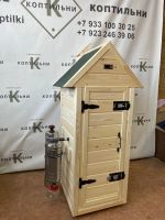 Лот: 21065925. Фото: 9. Коптильня 160л