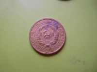 Лот: 4040605. Фото: 2. 2 копейки 1935 г.,старый тип,сохран... Монеты
