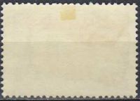 Лот: 25128525. Фото: 2. 1960, ноябрь. 40-летие Армянской... Коллекционирование, моделизм