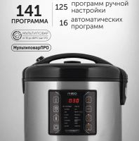 Лот: 24908273. Фото: 2. Мультиварка RED Solution RMC-M51... Мелкая бытовая техника