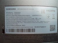 Лот: 23598053. Фото: 2. Муляж монитора Samsung S24R350FHI... Запчасти для бытовой техники