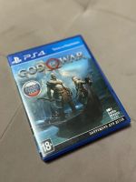 Лот: 19992944. Фото: 4. Игры для PlayStation 4. Красноярск