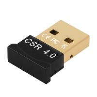 Лот: 14501601. Фото: 2. bluetooth usb адаптер. Сетевые устройства