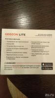 Лот: 18022424. Фото: 4. Детские часы-телефон Geozon