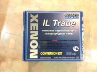 Лот: 18360610. Фото: 3. Ксенон комплект xenon h11 , 5000k. Авто, мото, водный транспорт