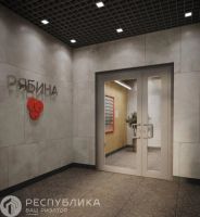 Лот: 21168330. Фото: 3. Продажа Квартира Железногорск... Недвижимость