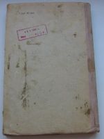 Лот: 19940153. Фото: 2. Грузинская И.А. Черкасская Е.Б... Антиквариат