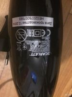 Лот: 9280885. Фото: 3. Блендер. Бытовая техника