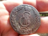 Лот: 14820110. Фото: 4. Сибирские 5 копеек 1772 года... Красноярск