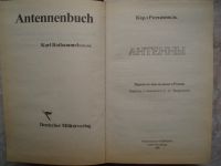 Лот: 21070449. Фото: 2. Легендарная Редкая Книга Радиолюбителей... Наука и техника