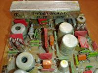 Лот: 25856833. Фото: 2. Плата радиостанции Карат, Нева. Радиодетали  (электронные компоненты)