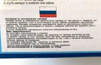 Лот: 12730923. Фото: 10. 🎄 Гирлянда ёлочная 13 м 180 диодов...