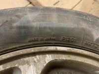 Лот: 21450539. Фото: 3. Шины летние bridgestone. Авто, мото, водный транспорт