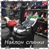 Лот: 15105604. Фото: 6. Автокресло Kenga LB 513