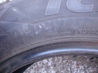 Лот: 12652143. Фото: 7. 185/65/15 Bridgestone ICE Cruiser-5000...