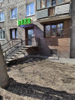 Лот: 17486122. Фото: 2. Торговое помещение свободного... Продажа