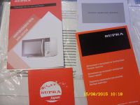 Лот: 7159930. Фото: 3. Новая Микроволновая печь. Бытовая техника