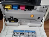 Лот: 21445219. Фото: 5. Kyocera FS-C 8525 MFP