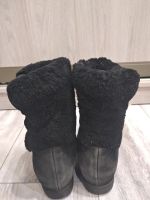 Лот: 15193209. Фото: 3. Унты. Дети растут