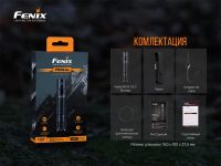 Лот: 21578912. Фото: 19. Фонарь Fenix PD32 V2.0, PD32V20