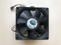 Лот: 19549845. Фото: 2. Вентилятор Cooler Master DK8-8ID2A-0L-GP... Комплектующие