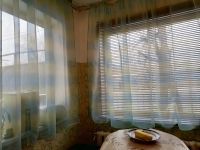 Лот: 19700956. Фото: 2. Штора. Домашний текстиль