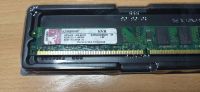 Лот: 18832311. Фото: 2. Память оперативная DDR2 2GB Kingston... Комплектующие