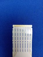 Лот: 25019107. Фото: 6. LVDS + 2 Шлейфа T-con + Кабель...