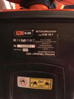 Лот: 11201193. Фото: 3. Бетономешалка Prorab ECM 140 T. Строительство и ремонт