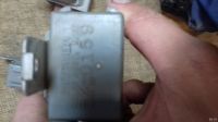 Лот: 13638959. Фото: 5. Главное реле.Relay assy Main...