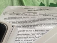 Лот: 5530207. Фото: 4. iphone 6 16gb Space Grey РСТ На...