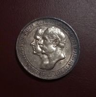 Лот: 20501303. Фото: 2. 3 марки 1911 года. Германия (Пруссия... Монеты