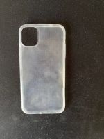 Лот: 19932761. Фото: 2. Прозрачный чехол на IPhone 11. Аксессуары