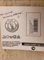 Лот: 23277884. Фото: 3. Костюм на девочку куртка + штаны. Дети растут