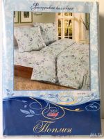 Лот: 8146756. Фото: 7. 💎🌱 КПБ 2-х спальный евростандарт...