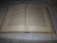 Лот: 23600512. Фото: 8. oz меш. (2092317) Николай Алексеевич...