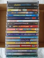 Лот: 17911545. Фото: 2. Музыка русская на CD дисках 24... Коллекционирование, моделизм