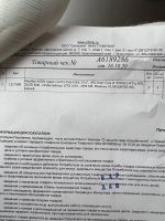 Лот: 19337402. Фото: 4. Ноутбук Acer Aspire 7 A715-75G-535A. Красноярск