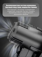 Лот: 25736964. Фото: 6. Аккумуляторная воздуходувка 2...