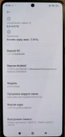 Лот: 23691548. Фото: 4. Xiaomi Redmi Note 12 Pro+ 5G...