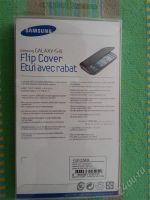 Лот: 2957578. Фото: 2. Чехол книжка на Samsung s9300... Аксессуары