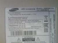 Лот: 21327171. Фото: 4. БП BN44-00709A,TV Samsung UE40H6410. Красноярск