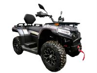 Лот: 25759446. Фото: 2. Квадроцикл BIZON ATV 450 LUX EPS... Мототехника