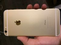 Лот: 14180763. Фото: 2. Iphone 6 plus. Смартфоны, связь, навигация