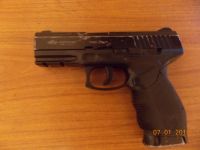 Лот: 6717704. Фото: 2. Glether TRS 24/7. Военно-спортивные игры
